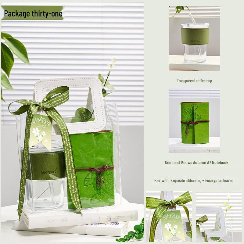 Commemorative Glass Cup Gift Set
Commemorative Glass Cup Gift Set