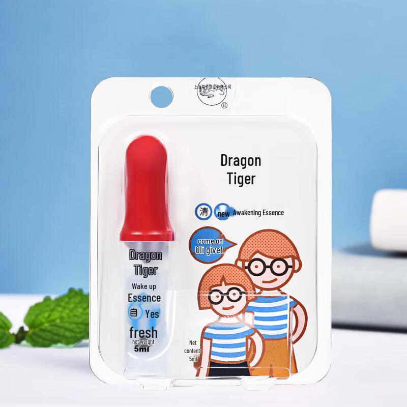 Longhu Peppermint Cooling Essential Oil
Longhu Peppermint Cooling Essential Oil