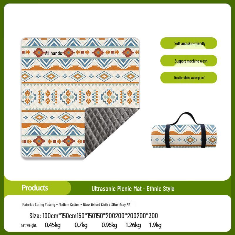 SuYuanYaWen Outdoor Ultrasonic Picnic & Camping Mat 200x200 cm
SuYuanYaWen Outdoor Ultrasonic Picnic & Camping Mat 200x200 cm