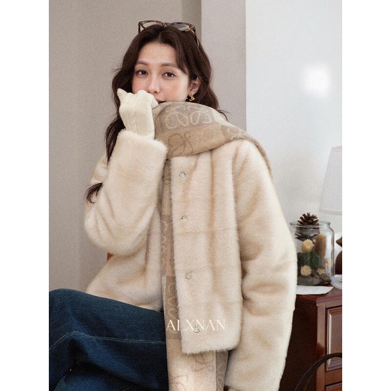 Lù Xiàngnán Warm Sun in Snow Women s Off-White Stand-Collar Short Jacket S
Lù Xiàngnán Warm Sun in Snow Women s Off-White Stand-Collar Short Jacket S