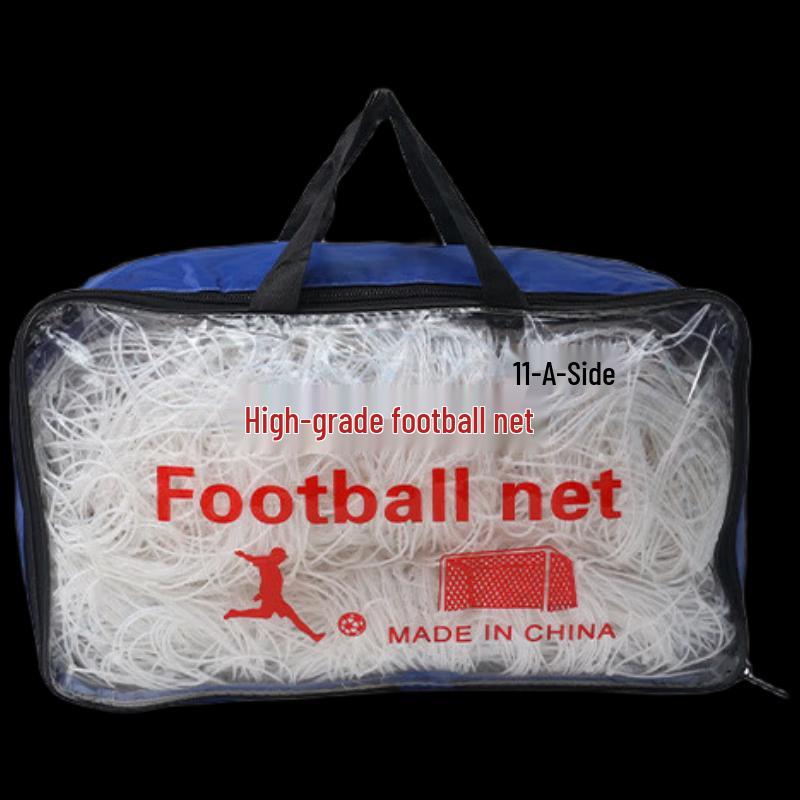 WEZHOPE Eleven-a-side Football Net (2-Pack)
WEZHOPE Eleven-a-side Football Net (2-Pack)