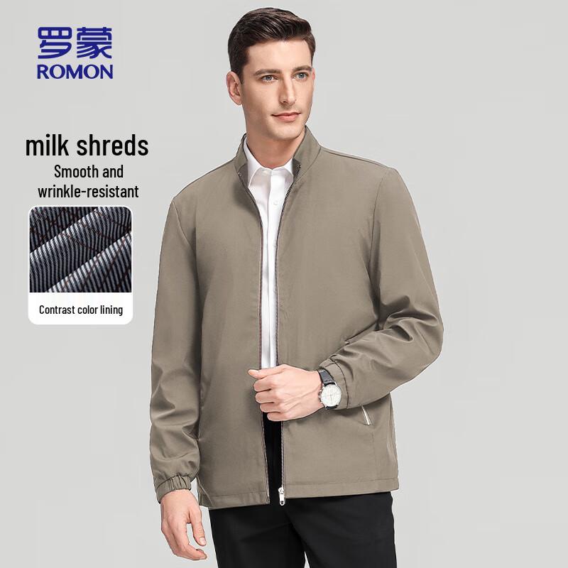 Romon Men s Stand Collar Business Casual Jacket 8507 3XL
Romon Men s Stand Collar Business Casual Jacket 8507 3XL