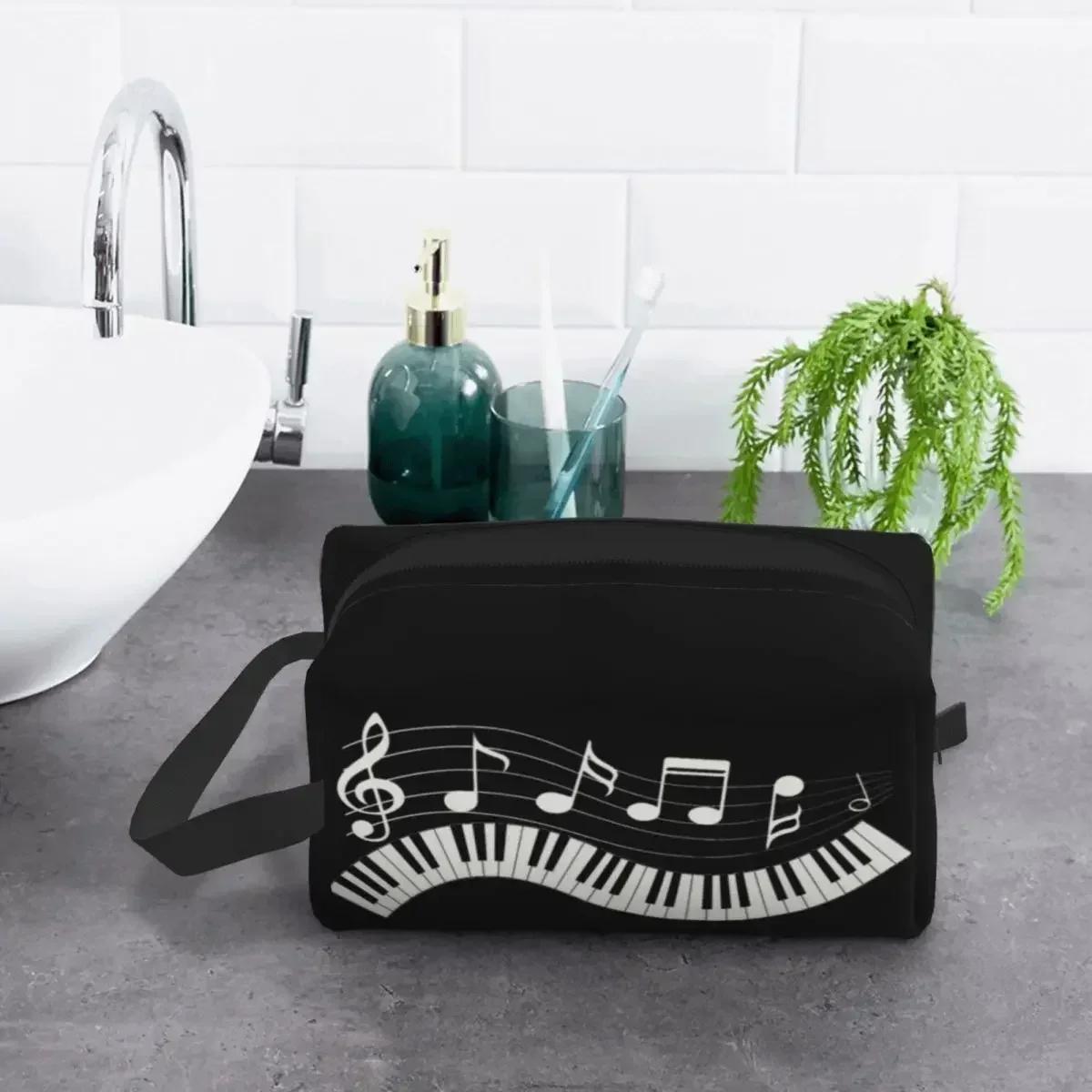 Косметичка Piano Fantasy для женщин, милая, большой вместимости, модная, с принтом музыкальных нот, для хранения косметики и туалетных принадлежностей 25.5X16X12.5CM
Косметичка Piano Fantasy для женщин, милая, большой вместимости, модная, с принтом музыкальных нот, для хранения косметики и туалетных принадлежностей 25.5X16X12.5CM