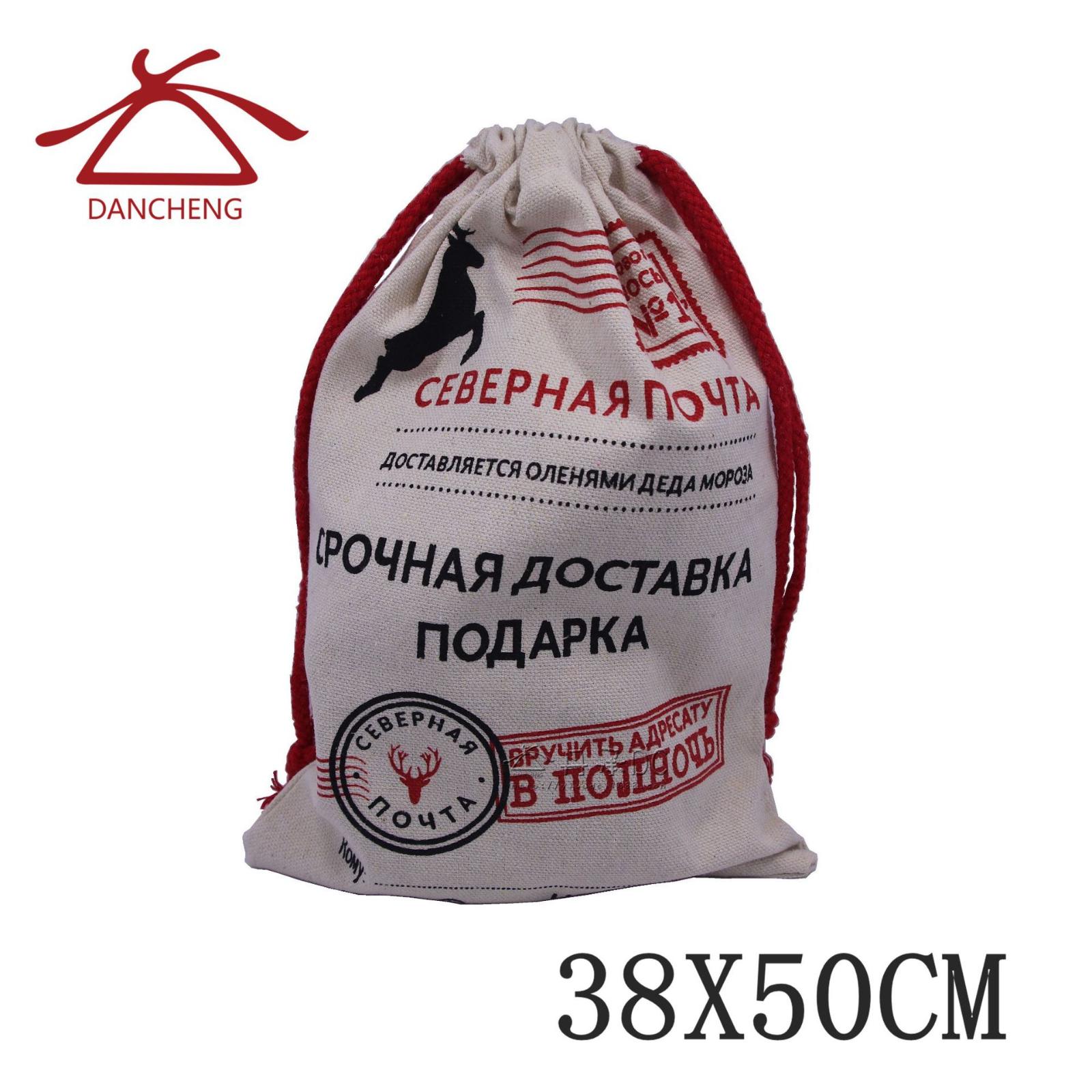 Christmas Gift Bag Candy Gift Drawstring Bag Christmas Velvet Bag
Christmas Gift Bag Candy Gift Drawstring Bag Christmas Velvet Bag