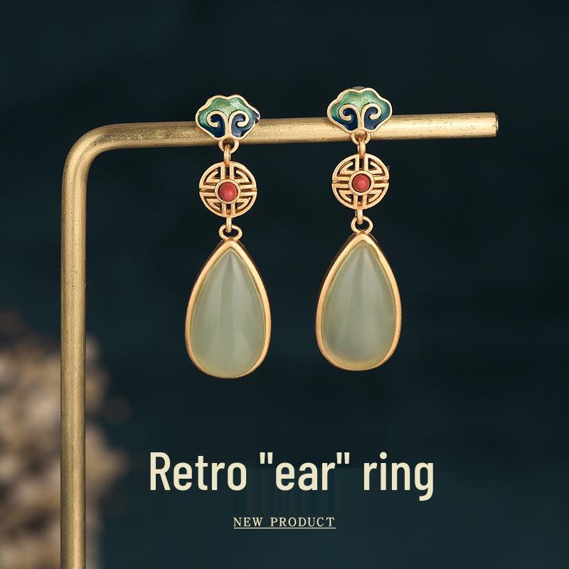 Aieryuan Hanfu Enamel Stud Earrings with Imitation Jade & Southern Red Agate Cloud Design
Aieryuan Hanfu Enamel Stud Earrings with Imitation Jade & Southern Red Agate Cloud Design