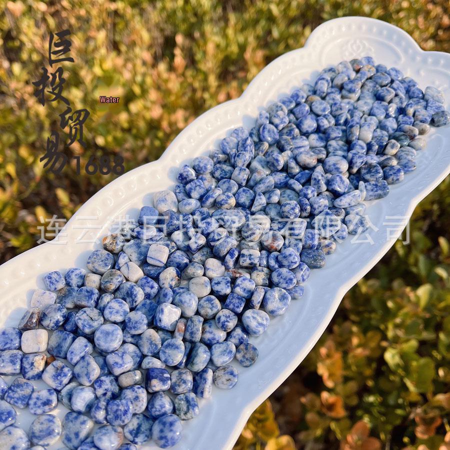 Rounded Blue Spot Stone Decorative Gravel for Incense Diffuser & Potting, Children s Ore Treasure Digging, Ornament 7-9mm, 500g
Rounded Blue Spot Stone Decorative Gravel for Incense Diffuser & Potting, Children s Ore Treasure Digging, Ornament 7-9mm, 500g