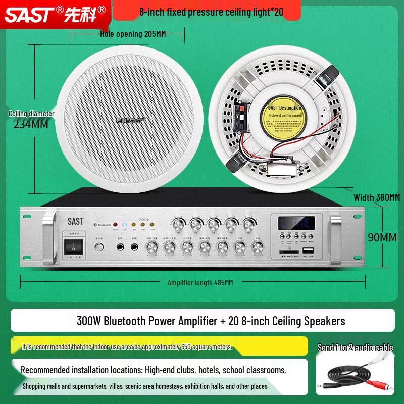 SAST 300W Bluetooth Ceiling Speaker System with 20x 8-inch Speakers
SAST 300W Bluetooth Ceiling Speaker System with 20x 8-inch Speakers