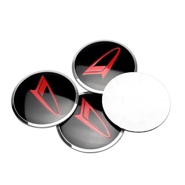 4 шт. 56 мм Металлические наклейки на колпаки ступиц колес автомобиля Логотип Эмблема Наружные детали Аксессуары Для Terios Sirion Mira и т.д.
4 шт. 56 мм Металлические наклейки на колпаки ступиц колес автомобиля Логотип Эмблема Наружные детали Аксессуары Для Terios Sirion Mira и т.д.