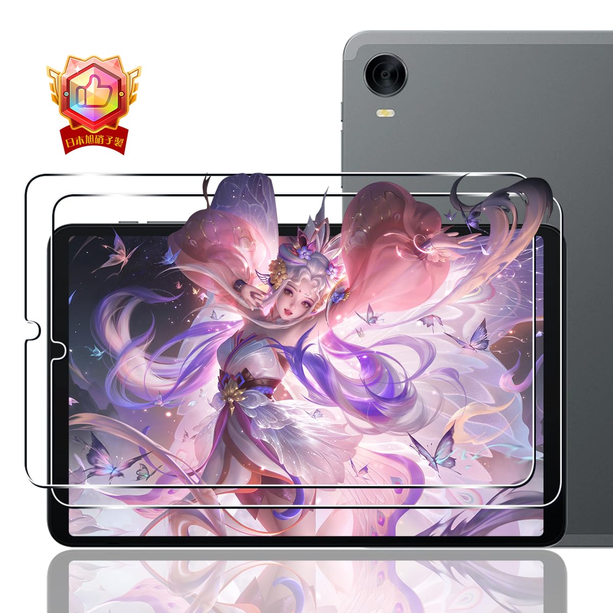 Совместимость с Alldocube iPlay60 mini Glass Film в Японии Материал Asahi iPlay60 mini mini Turbo Film дюймовая закаленная стеклянная ЖК-защитная пленка 9H
Совместимость с Alldocube iPlay60 mini Glass Film в Японии Материал Asahi iPlay60 mini mini Turbo Film дюймовая закаленная стеклянная ЖК-защитная пленка 9H