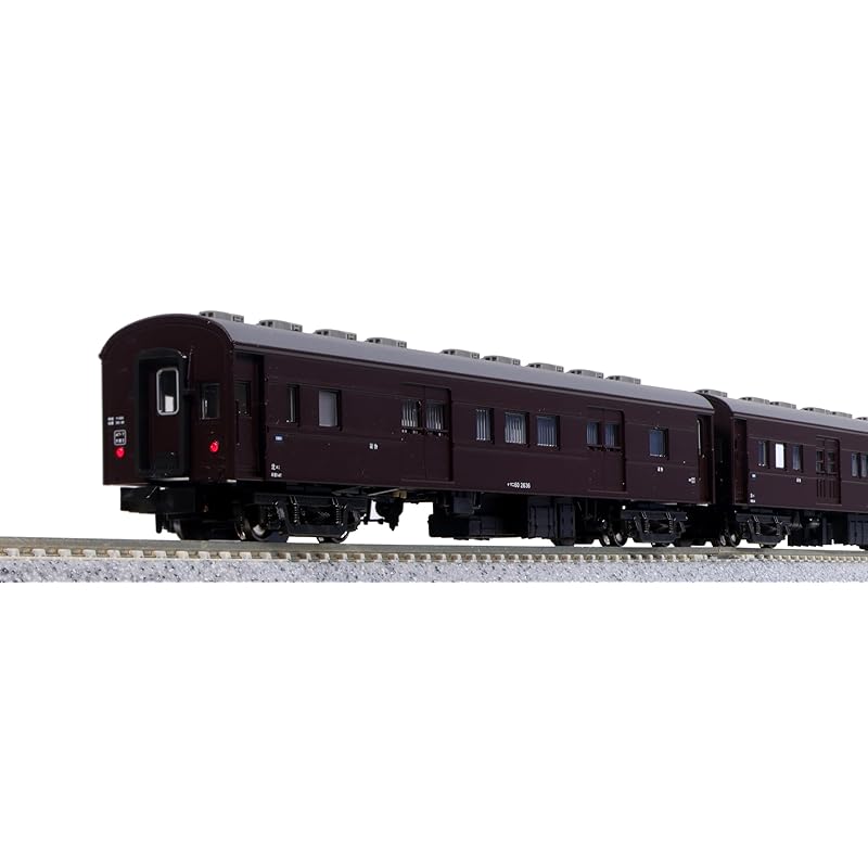 Kato N gauge Mail/baggage train Tohoku 6 car set 10-898 model railway passenger car
Kato N gauge Mail/baggage train Tohoku 6 car set 10-898 model railway passenger car