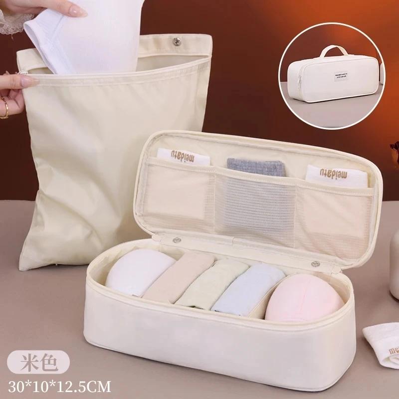2 in 1 Travel Underwear Separation Storage Bag Suitable for Business Trip Luggage Organizer Portable Underwear Panties Socks бежевий
2 in 1 Travel Underwear Separation Storage Bag Suitable for Business Trip Luggage Organizer Portable Underwear Panties Socks бежевий