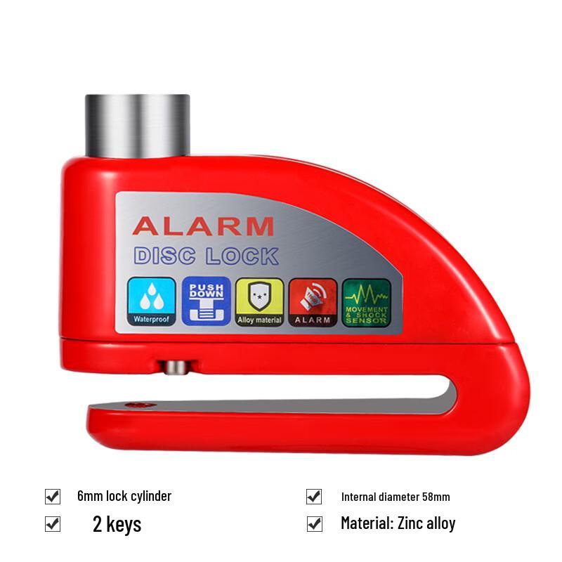 Lishi Bicycle Disc Brake Alarm Lock
Lishi Bicycle Disc Brake Alarm Lock