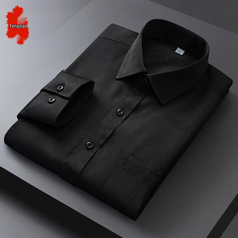 Men s Solid Long-Sleeve Business Casual Shirt 43
Men s Solid Long-Sleeve Business Casual Shirt 43
