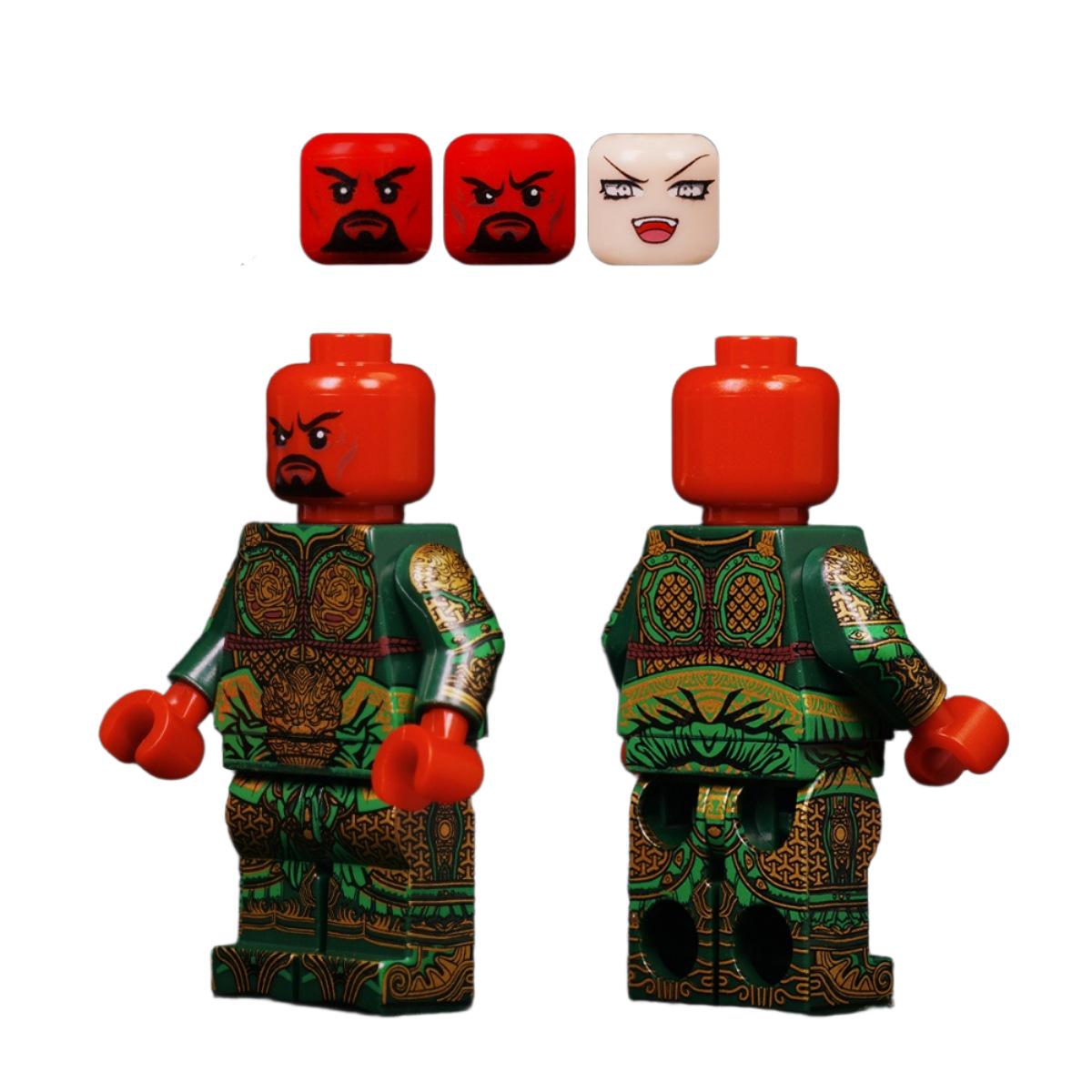 Female Guan Yu Minifigure, Three Kingdoms Series: Zhao Yun, Lu Bu Compatible Building Blocks
Female Guan Yu Minifigure, Three Kingdoms Series: Zhao Yun, Lu Bu Compatible Building Blocks