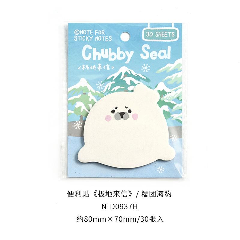 NOTE FOR Polar Letter Series Cute Animal Diary Memo Message Kawaii School Supplies Office School Supplies Accessories Lovely
NOTE FOR Polar Letter Series Cute Animal Diary Memo Message Kawaii School Supplies Office School Supplies Accessories Lovely