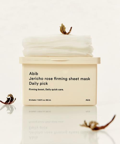 Abib Rebirth Herb Elasticity Daily Pick Pull-Out Sheet Mask (30ea) NONE
Abib Rebirth Herb Elasticity Daily Pick Pull-Out Sheet Mask (30ea) NONE
