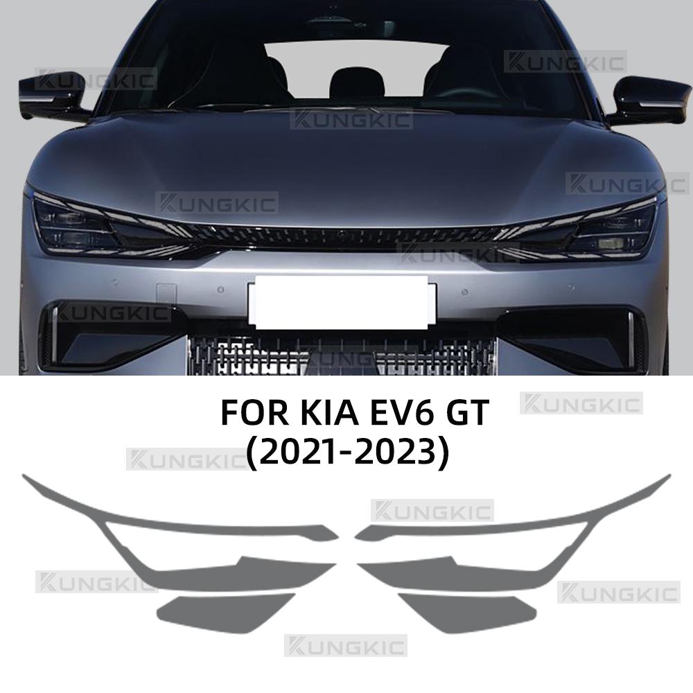 Для Kia EV6 GT - Автомобільний Зовнішній Захисна Плівка для Фари від Подряпин TPU PPF Тонована Прозора Аксесуари для Ремонту Рефлективна Плівка smoked film
Для Kia EV6 GT - Автомобільний Зовнішній Захисна Плівка для Фари від Подряпин TPU PPF Тонована Прозора Аксесуари для Ремонту Рефлективна Плівка smoked film