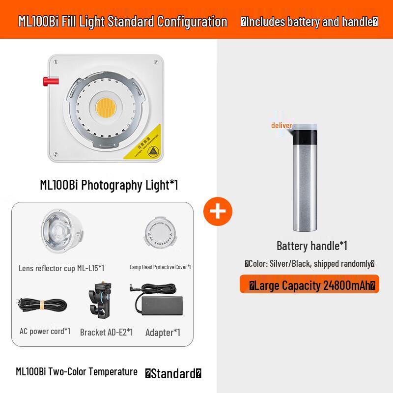 Godox ML100BI Bi-Color LED Video Light with Adapter and Handle
Godox ML100BI Bi-Color LED Video Light with Adapter and Handle