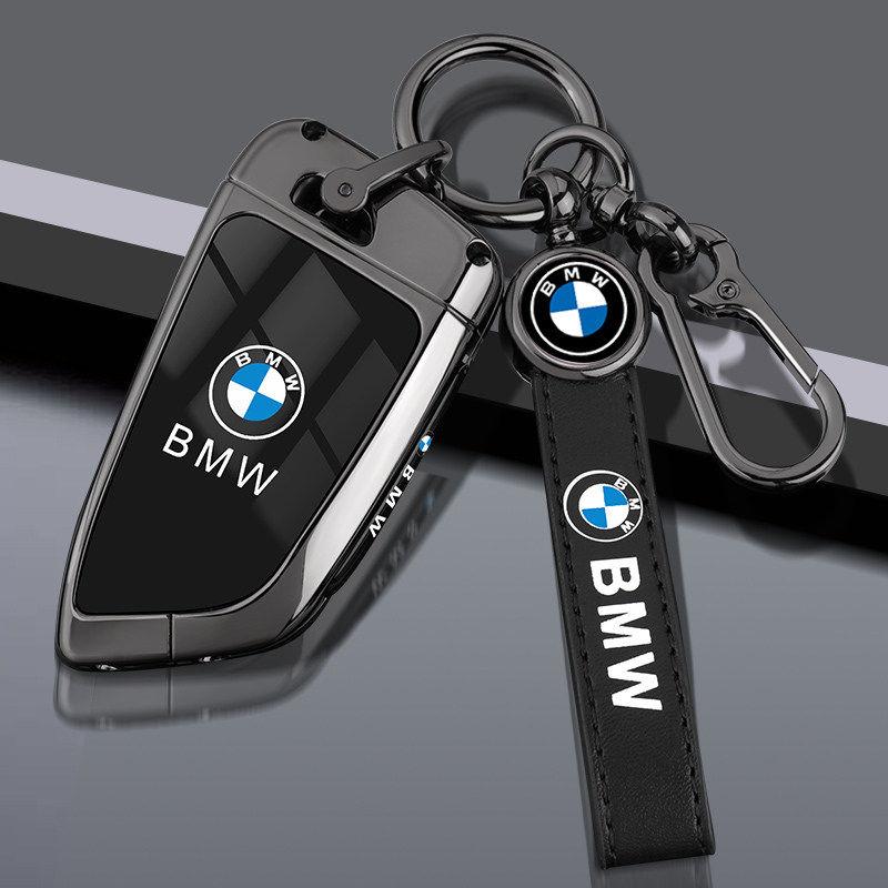 Funda de aleación de Zinc para llave remota de coche, para BMW F10 F20 F30 G20 G30 X1 X3 X5 X6 X7 1 3 5 6 7 G11 F15 F48 M3 M5
Funda de aleación de Zinc para llave remota de coche, para BMW F10 F20 F30 G20 G30 X1 X3 X5 X6 X7 1 3 5 6 7 G11 F15 F48 M3 M5