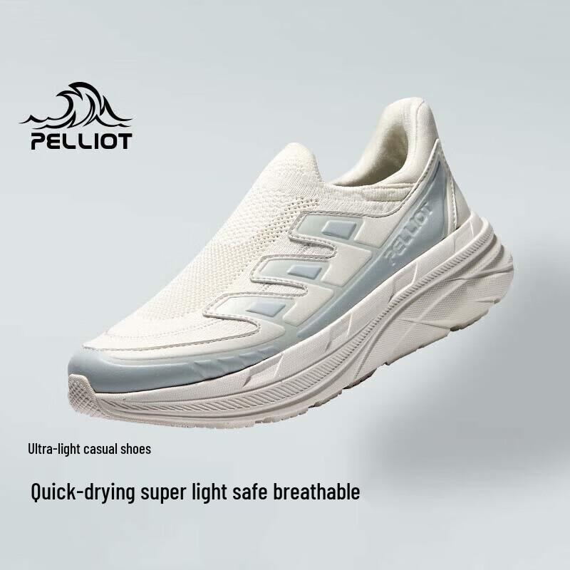 Pelliot Women s Slip-on Walking & Hiking Shoes EUR 37
Pelliot Women s Slip-on Walking & Hiking Shoes EUR 37