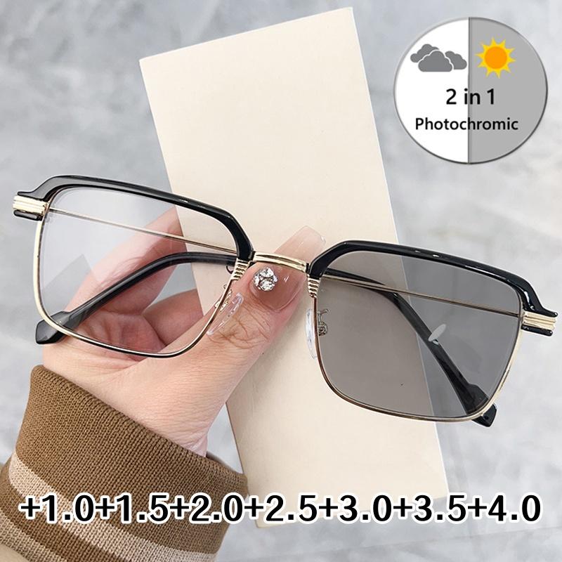 Trendy Reading Glasses for Men Business Photochromic Hyperopia Eyeglasses Diopter To +4.0 Simple Ladies Presbyopia Sunglasses
Trendy Reading Glasses for Men Business Photochromic Hyperopia Eyeglasses Diopter To +4.0 Simple Ladies Presbyopia Sunglasses