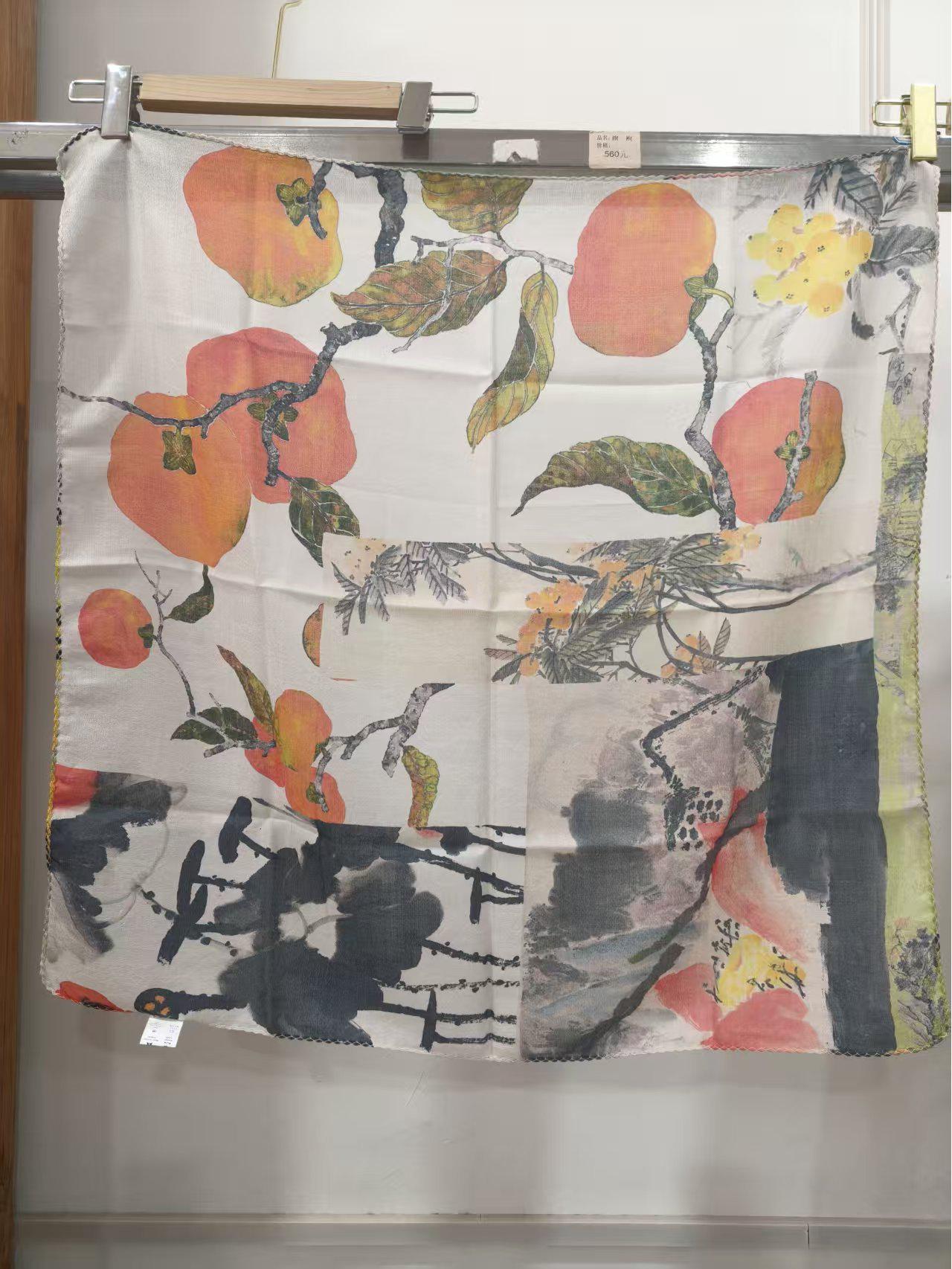 Silk Wool Digital Print Square Scarf Neck Wrap SM01
Silk Wool Digital Print Square Scarf Neck Wrap SM01