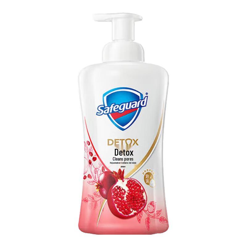 Safeguard Pomegranate Shower Gel & Aloe Soap Set
Safeguard Pomegranate Shower Gel & Aloe Soap Set