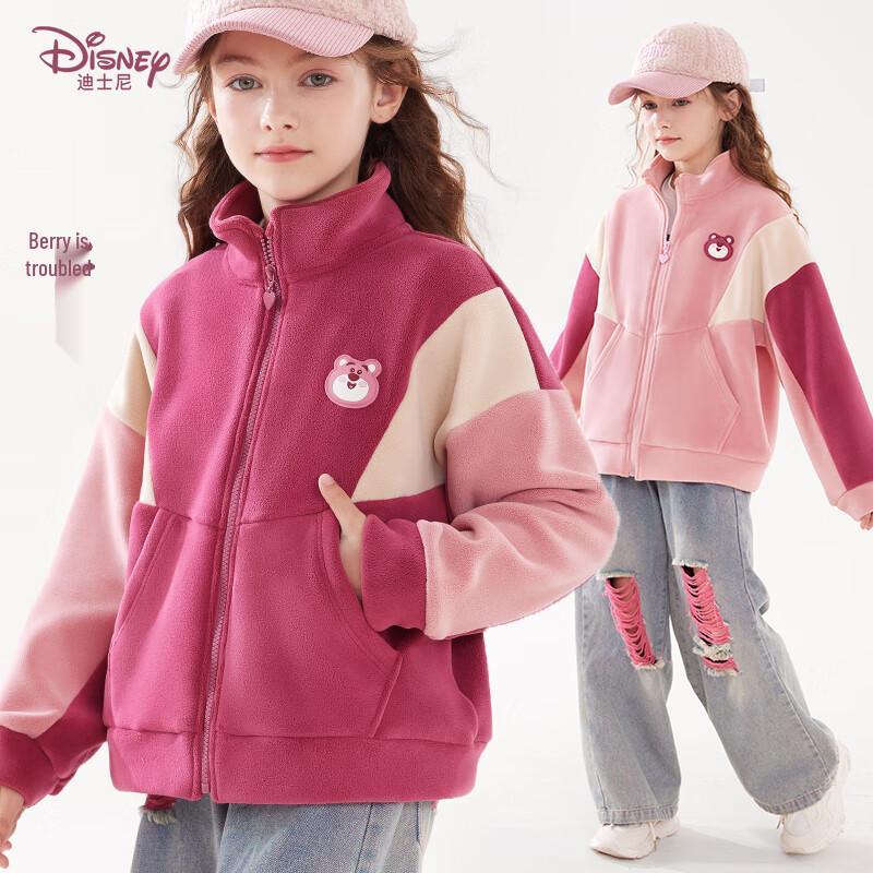 Disney Lotso Bear Girls Spring/Autumn Baseball Jacket 160cm
Disney Lotso Bear Girls Spring/Autumn Baseball Jacket 160cm