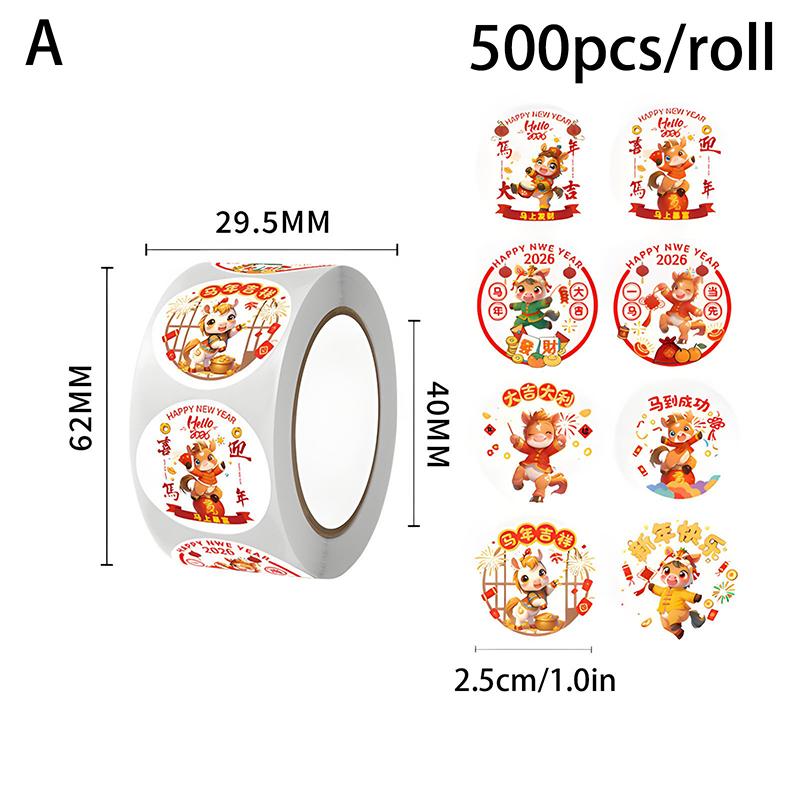 2026 Zodiac Horse Cartoon Stickers Chinese Style Year Children Gift Decal Skateboard Suitcase Sticker For Kids Stickers
2026 Zodiac Horse Cartoon Stickers Chinese Style Year Children Gift Decal Skateboard Suitcase Sticker For Kids Stickers