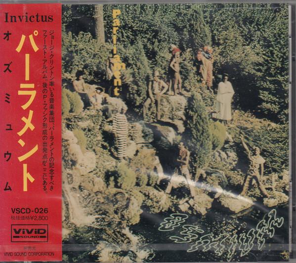 CD PARLIAMENT - Osmium = Osmium VSCD026PROMO Vivid Sound 1993 Japan Soul/Funk Used
CD PARLIAMENT - Osmium = Osmium VSCD026PROMO Vivid Sound 1993 Japan Soul/Funk Used
