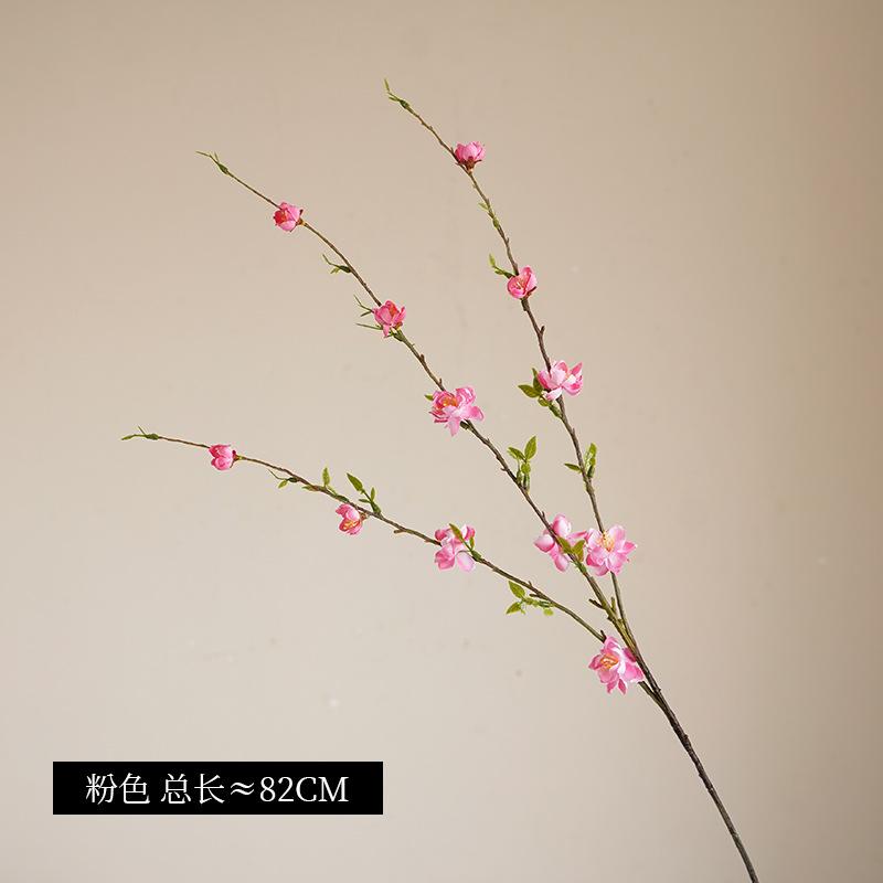 Jumo Home Furnishing New Chinese Pastoral Simulation Small 3-pronged Plum Blossom, Retro Home Furnishing Hotel Decorative Flower Arrangement рожевий
Jumo Home Furnishing New Chinese Pastoral Simulation Small 3-pronged Plum Blossom, Retro Home Furnishing Hotel Decorative Flower Arrangement рожевий