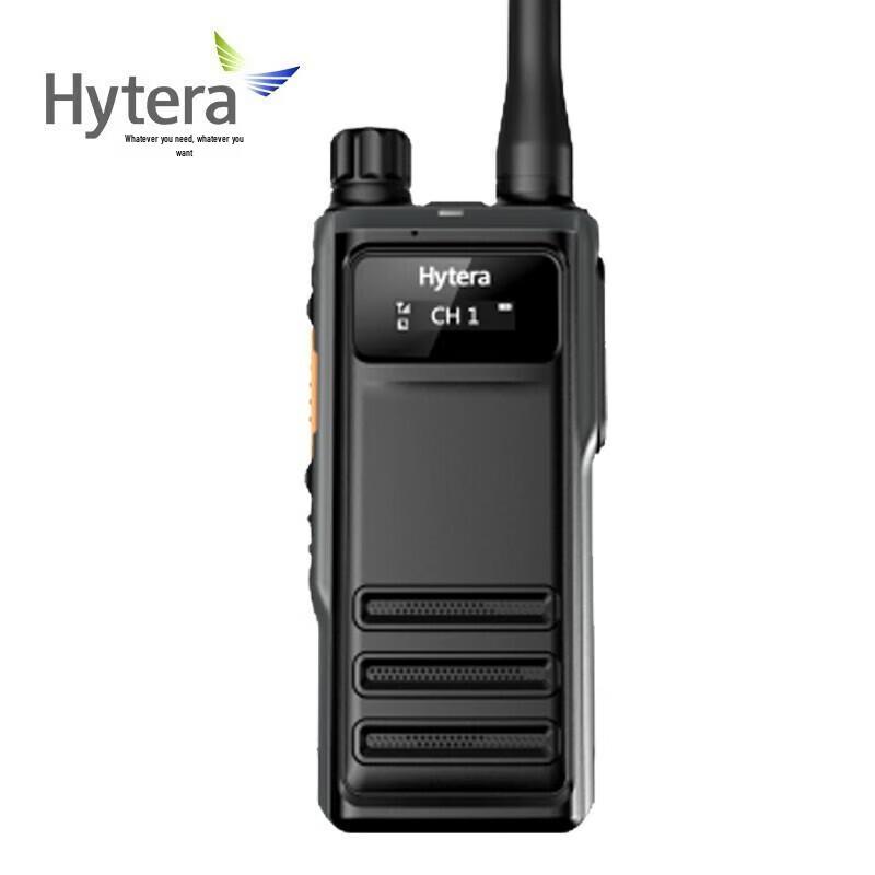 Hytera HP600 Um Digital Two-Way Radio (CN version)
Hytera HP600 Um Digital Two-Way Radio (CN version)