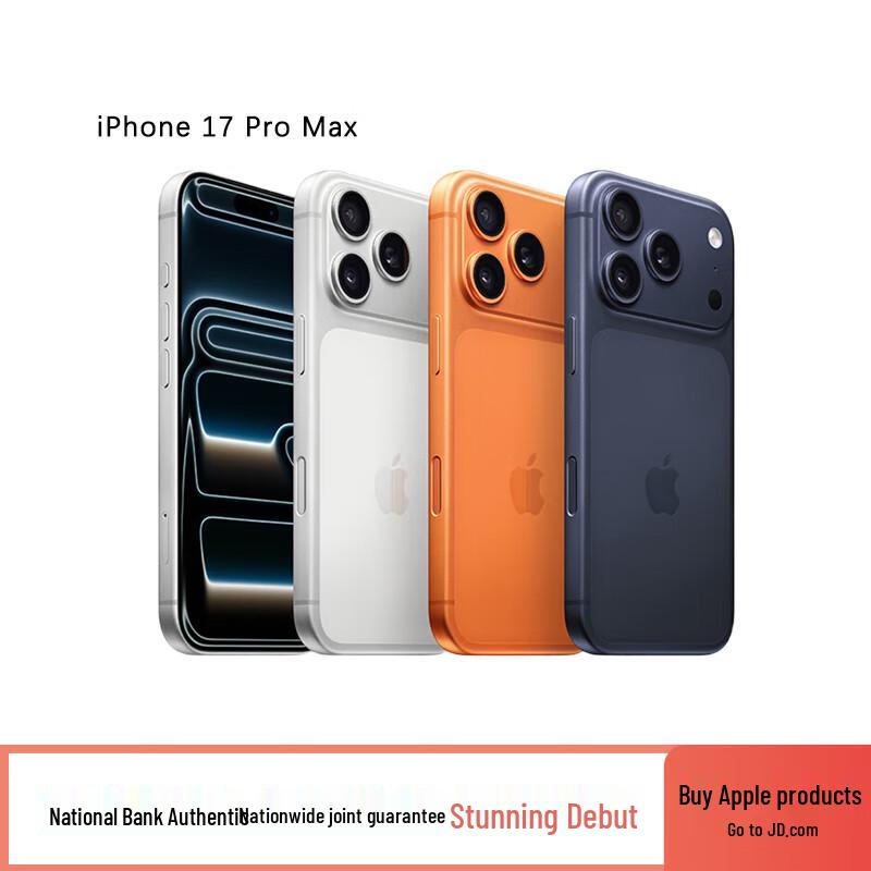 Apple iPhone 17 Pro Max (версія CN) 512GB
Apple iPhone 17 Pro Max (версія CN) 512GB