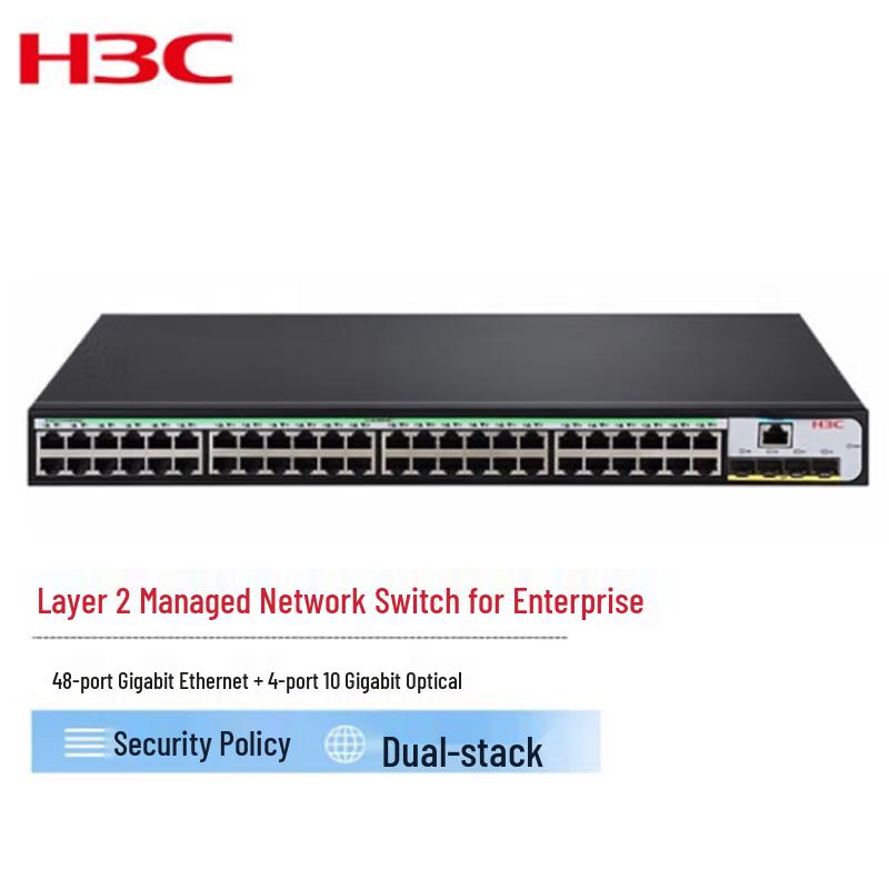 H3C S5048X-EI 48-Port Gigabit Enterprise Switch
H3C S5048X-EI 48-Port Gigabit Enterprise Switch
