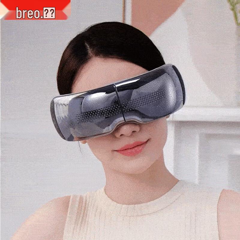 Breo X2 Pro Smart Foldable Eye Massager
Breo X2 Pro Smart Foldable Eye Massager