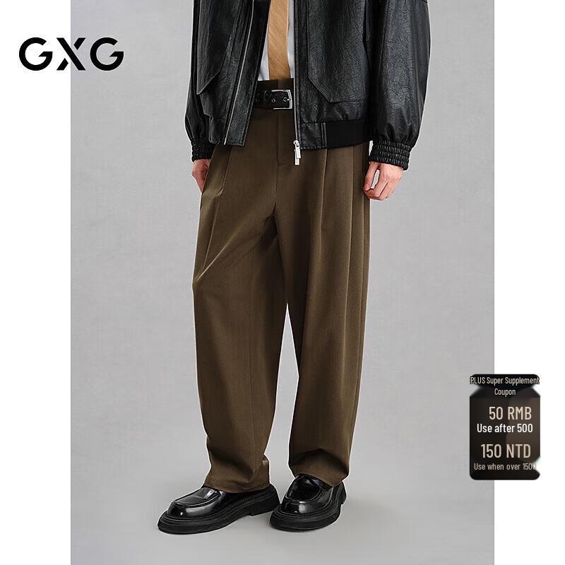 GXG Men s Loose Straight-Leg Casual Trousers 2XL
GXG Men s Loose Straight-Leg Casual Trousers 2XL