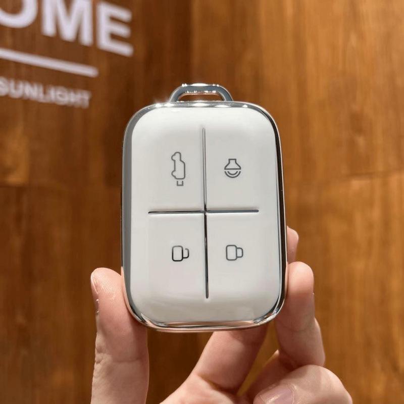 2025 Chery iCAR V23 Simple Car Key Case Shell & Buckle
2025 Chery iCAR V23 Simple Car Key Case Shell & Buckle