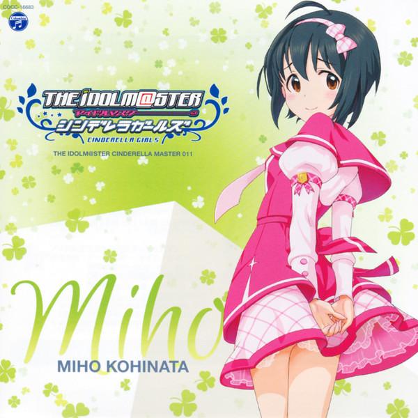 CD MIHO KOHINATA (CV MINAMI TSUDA) - THE IDOLM@STER CINDERELLA MASTER 01 COCC16683 Columbia 2013 Japan Pop Used
CD MIHO KOHINATA (CV MINAMI TSUDA) - THE IDOLM@STER CINDERELLA MASTER 01 COCC16683 Columbia 2013 Japan Pop Used
