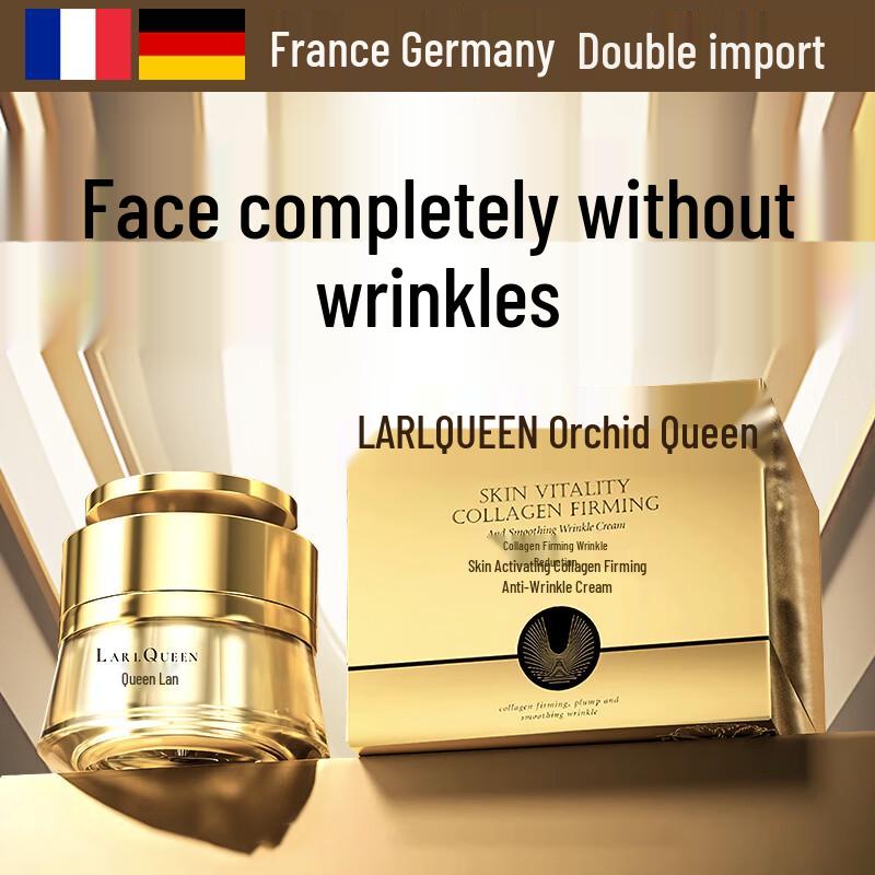 BEAI Anti-Wrinkle & Firming Facial Treatment
BEAI Anti-Wrinkle & Firming Facial Treatment