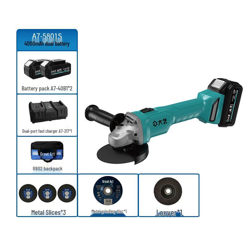 Dayi 20V Brushless Cordless Angle Grinder CN plug (adapter included)
Dayi 20V Brushless Cordless Angle Grinder CN plug (adapter included)