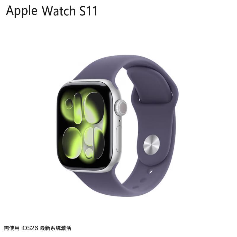 Apple Watch Series 11 GPS Smartwatch (CN version) 42mm
Apple Watch Series 11 GPS Smartwatch (CN version) 42mm