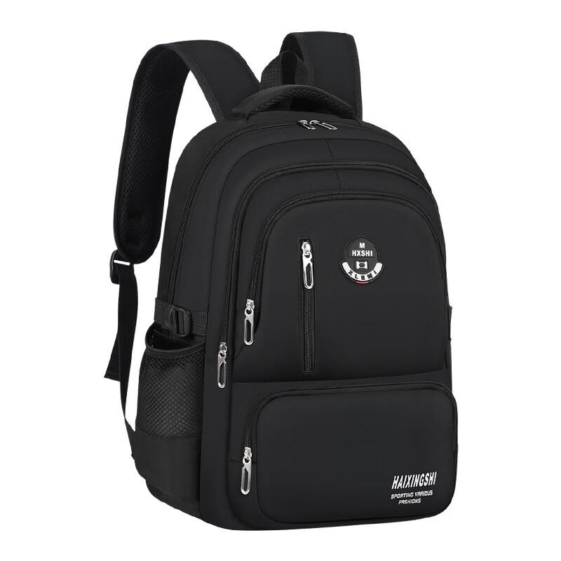 Hufeng Kids Large Capacity School Backpack
Hufeng Kids Large Capacity School Backpack