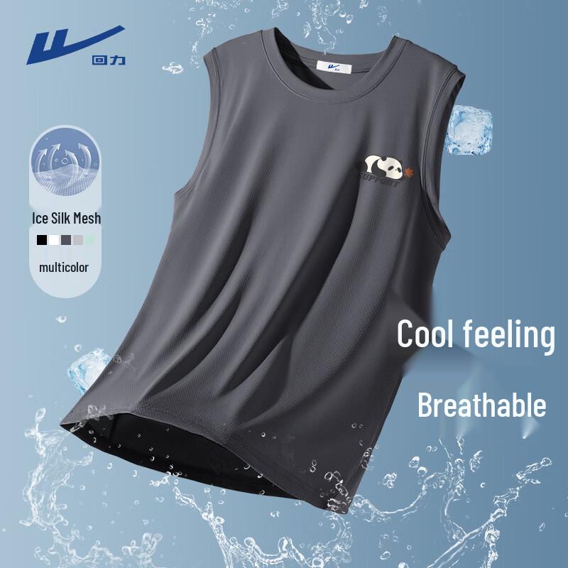 Warrior Men s Quick-Dry Sleeveless Sports Vest 2XL
Warrior Men s Quick-Dry Sleeveless Sports Vest 2XL