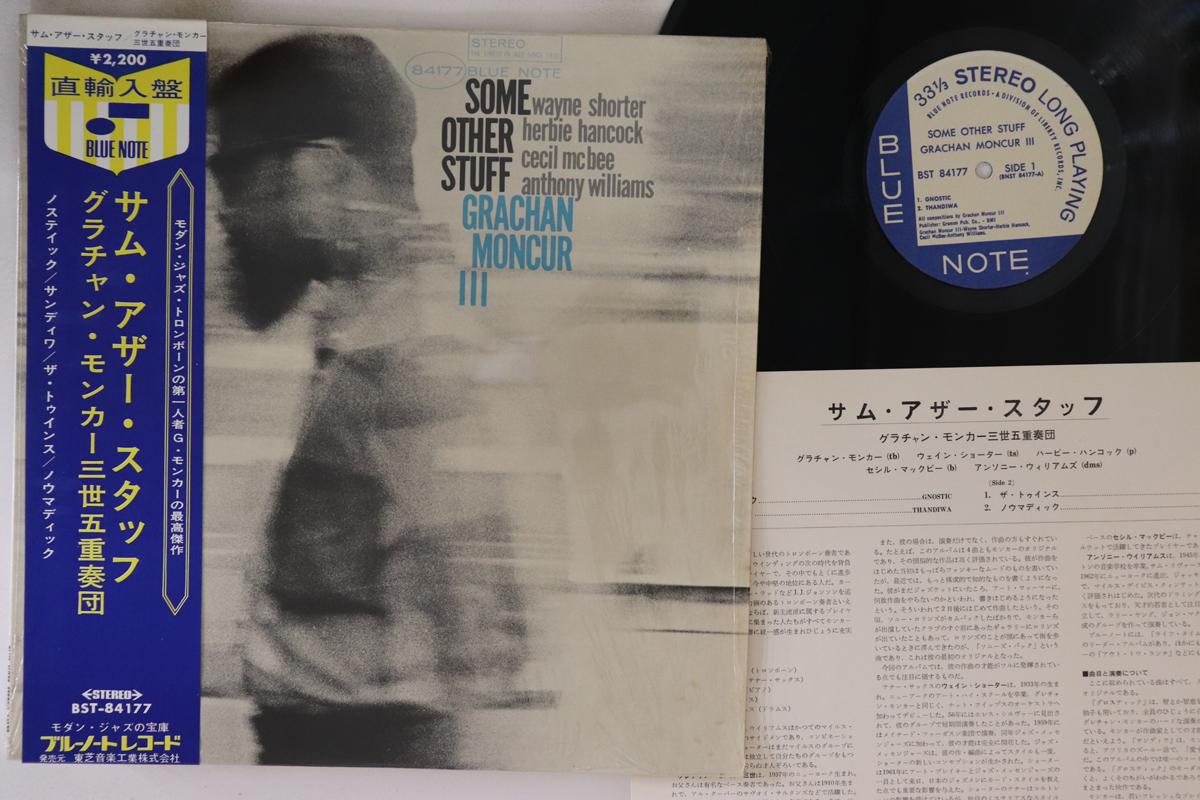 LP Record GRACHAN MONCUR III - Some Other Stuff BST84177 BLUE NOTE 1967 US Obi Jazz Used
LP Record GRACHAN MONCUR III - Some Other Stuff BST84177 BLUE NOTE 1967 US Obi Jazz Used