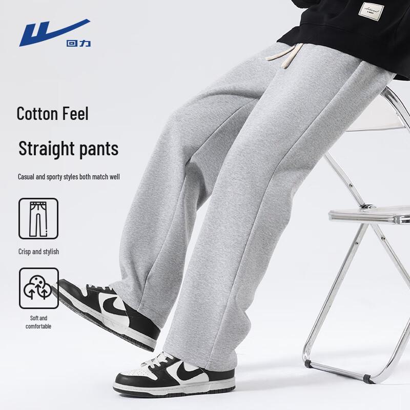 Warrior Men s Loose Straight-Leg Casual Sport Pants L
Warrior Men s Loose Straight-Leg Casual Sport Pants L