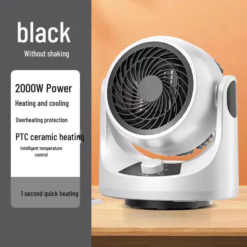 Qiaomeiren Cold & Warm Air Convection Heater Fan
Qiaomeiren Cold & Warm Air Convection Heater Fan