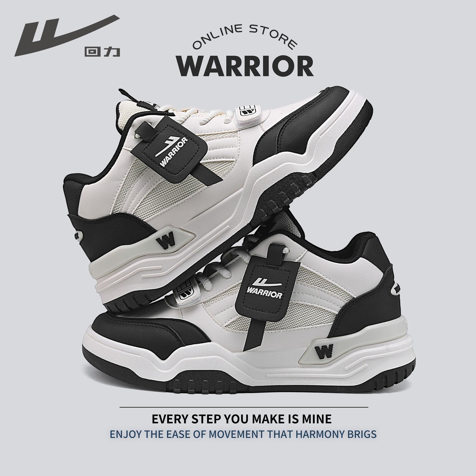 Thick baseplate shoes men s high-top shoes men s summer mesh breathable original sports and leisure shoes versatile white shoes 44
Thick baseplate shoes men s high-top shoes men s summer mesh breathable original sports and leisure shoes versatile white shoes 44