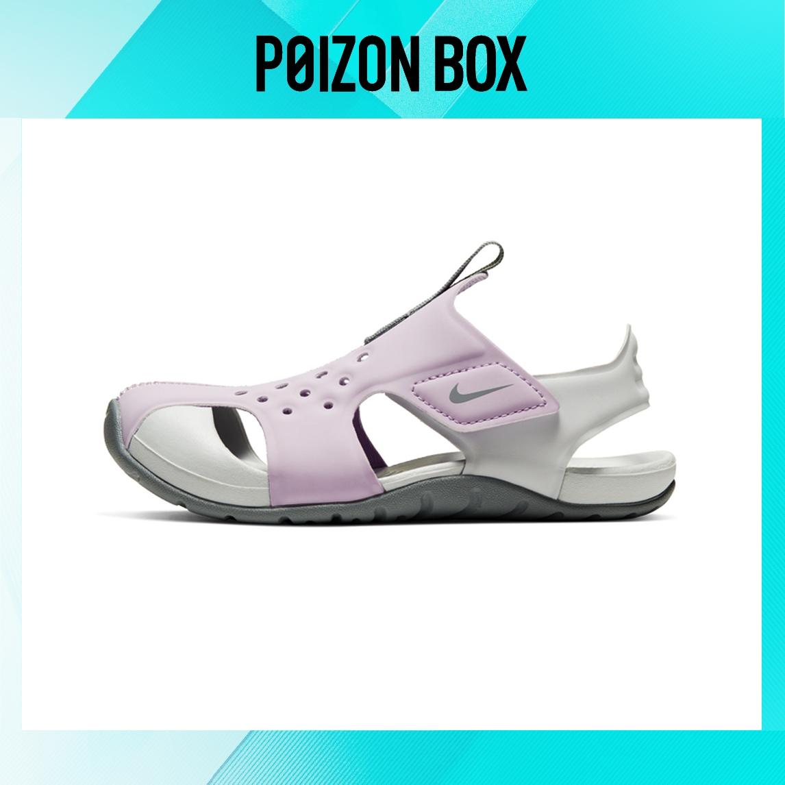 кроссовки Nike Sunray Protect 2 Toddler Shoes TD 943826-501
кроссовки Nike Sunray Protect 2 Toddler Shoes TD 943826-501