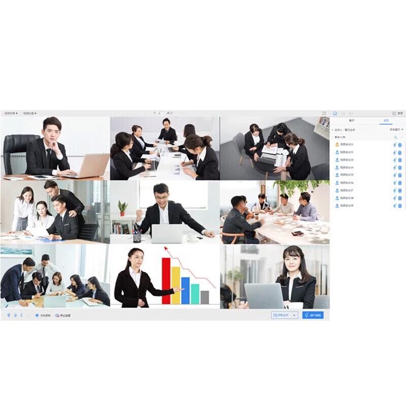 Системи зв язку SYNCO Xtalk XPro (версія CN)
Системи зв язку SYNCO Xtalk XPro (версія CN)