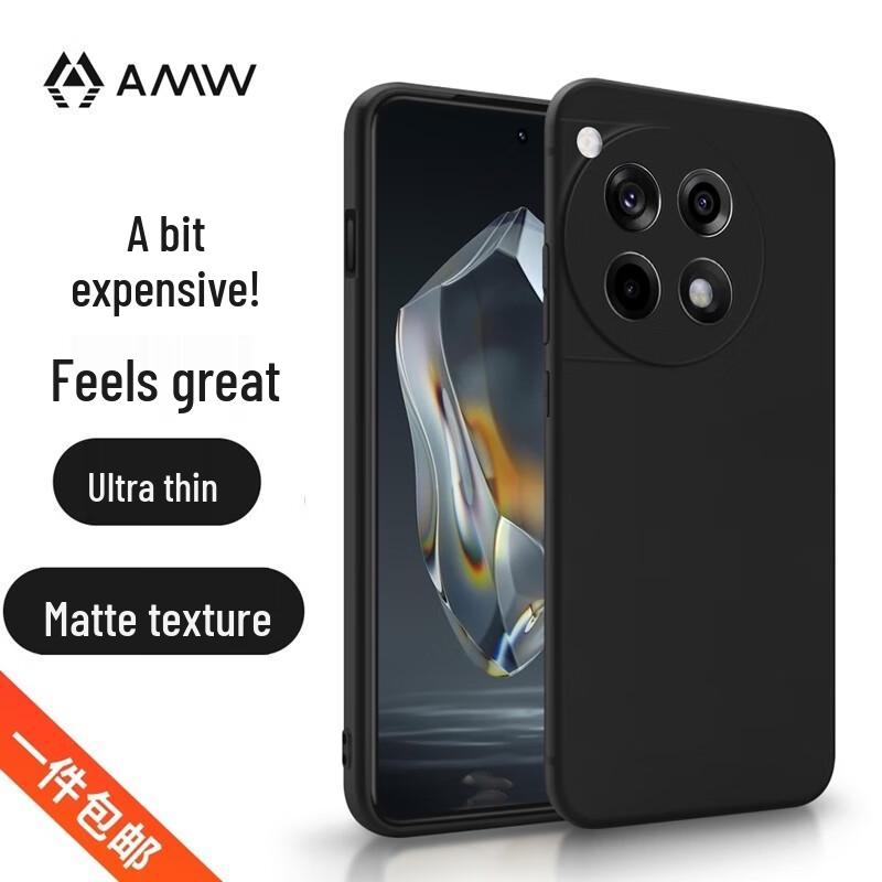 AMW Ultra-Thin Frosted TPU Phone Case for OnePlus Ace 3/1+12R
AMW Ultra-Thin Frosted TPU Phone Case for OnePlus Ace 3/1+12R